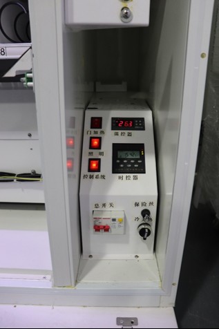 Industrial control panel