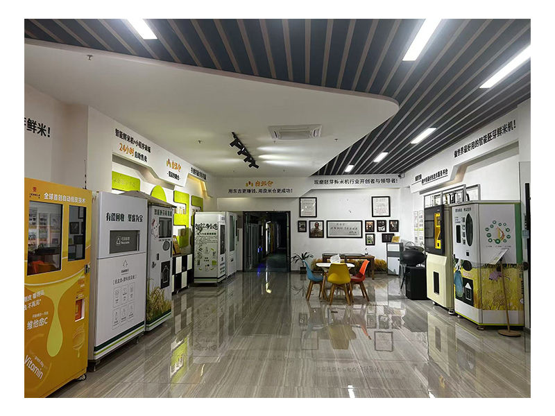 Vending machines in company showroom