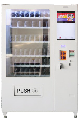 9-Tray Smart Combo Vending Machine